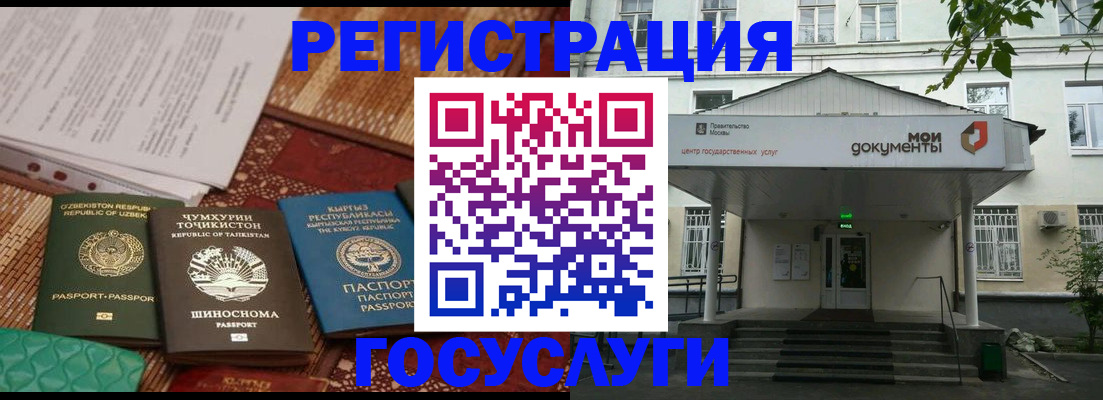 пропишу в квартире в Луге